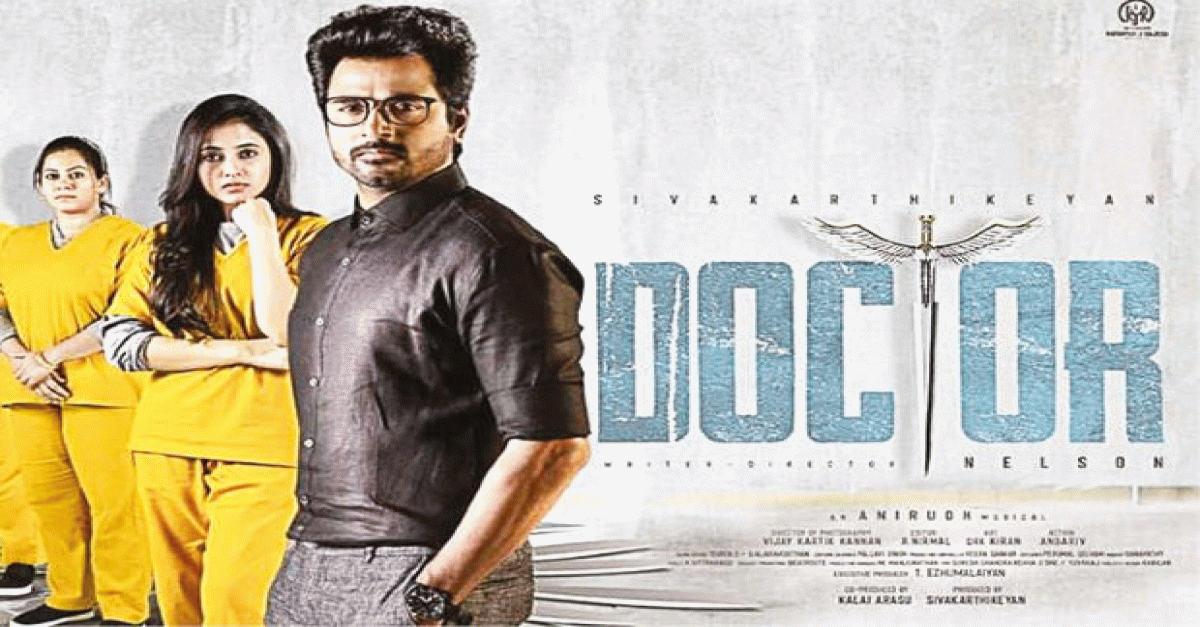 Download Doctor 2021 Tamil movie Leaked